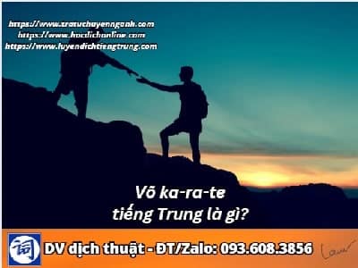 Leo núi tiếng Trung là gì? 1 Leo núi tiếng Trung là gì?