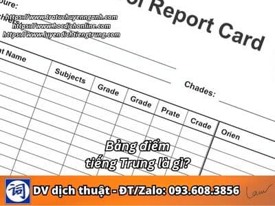 Bảng điểm tiếng Trung là gì? 1 Bảng điểm tiếng Trung là gì?