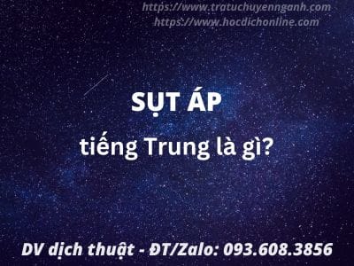 Sụt áp 1 sut ap