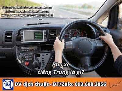 Phụ xe tiếng Trung là gì? 7 Phụ xe tiếng Trung là gì?