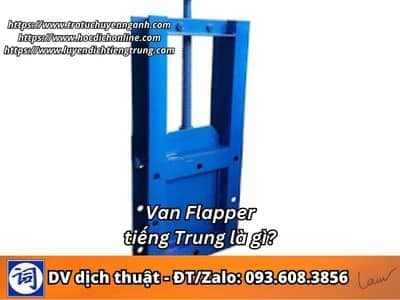 Van Flapper tiếng Trung là gì? 2 Van Flapper tiếng Trung là gì?