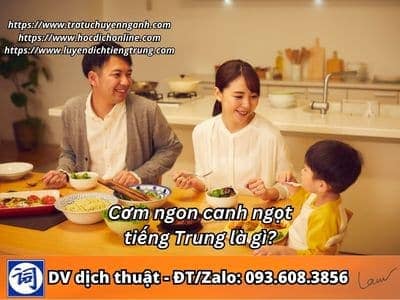 Cơm ngon canh ngọt tiếng Trung là gì? 3 Cơm ngon canh ngọt tiếng Trung là gì?