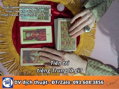 Tiên tri tiếng Trung là gì? 1 Tiên tri tiếng Trung là gì?